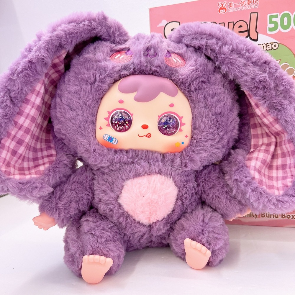 Baby Three Samuel 500%‎ "Purple Potato Rabbit + Special Water Glitter Eyes" Box